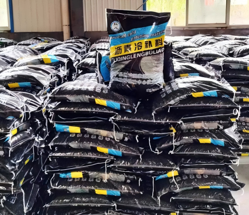 河源沥青冷补料