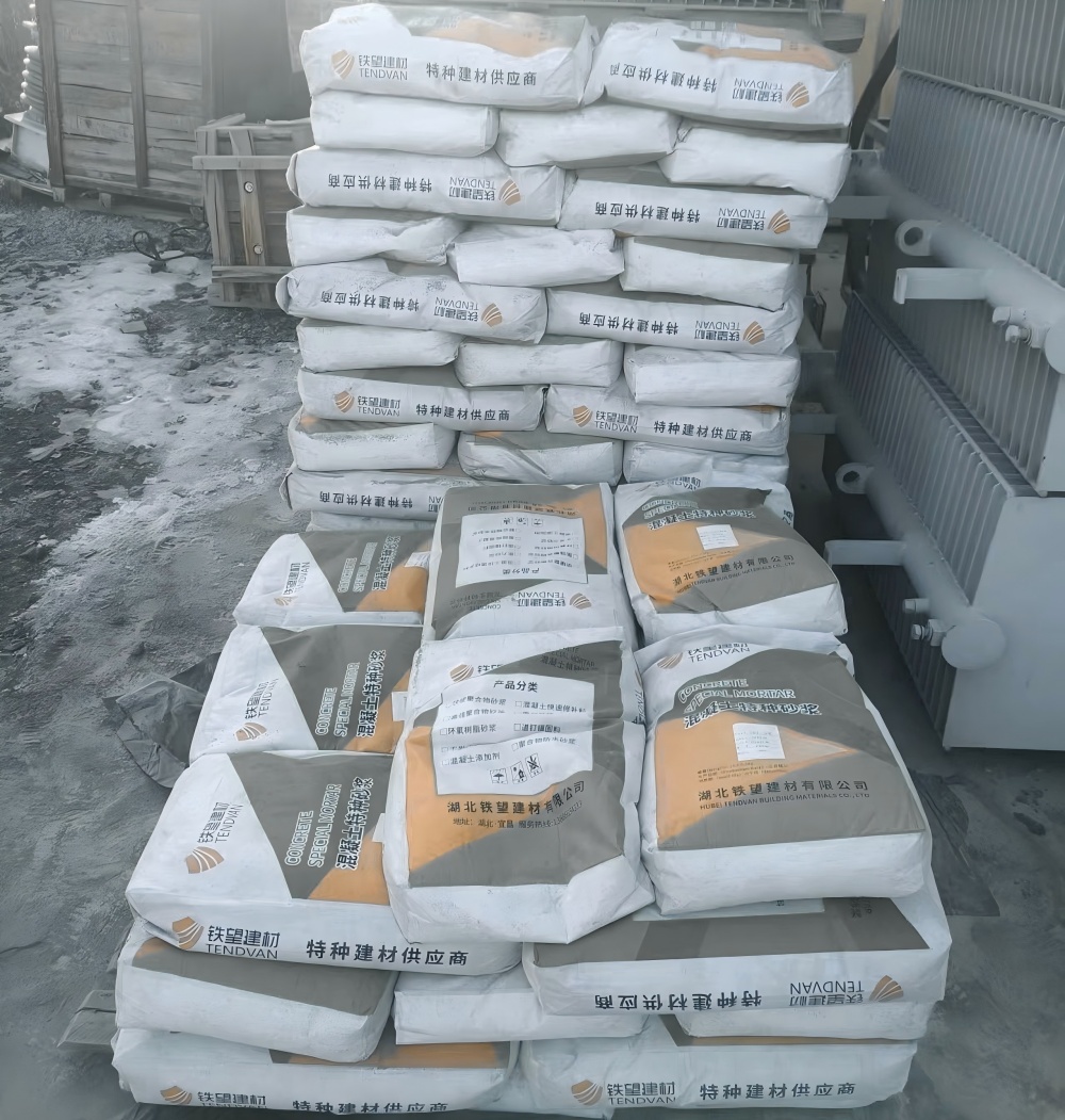 河源M50干硬性无收缩砂浆