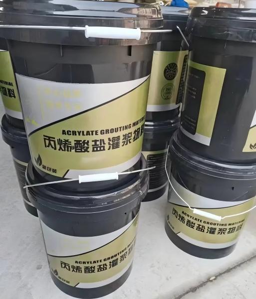 河源丙烯酸盐灌浆料
