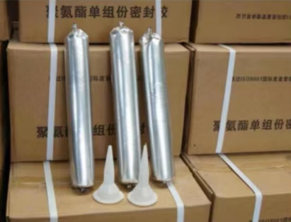 河源聚氨酯密封胶